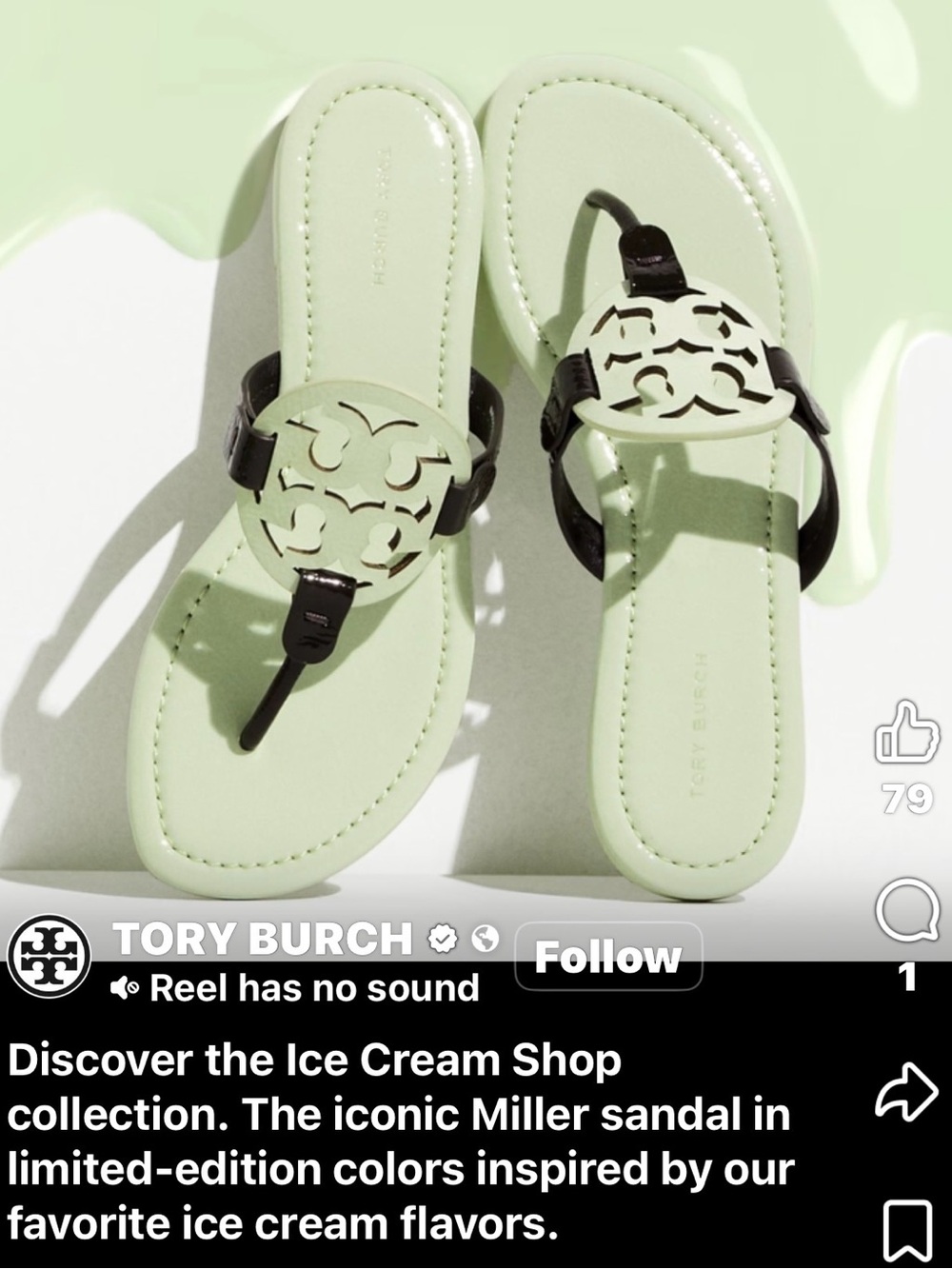 Subcategory selection